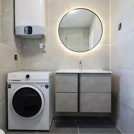 Διαμέρισμα Awesome In With Wifi *